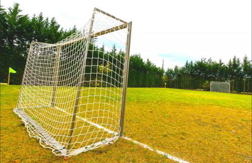 Villa Balneari Resort Casa Vacances Per Famílies Chalet Casa Rural - Foto 18