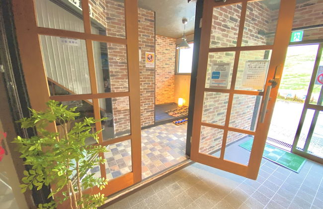 The Hotel Yuzawa Stardust - Foto 37