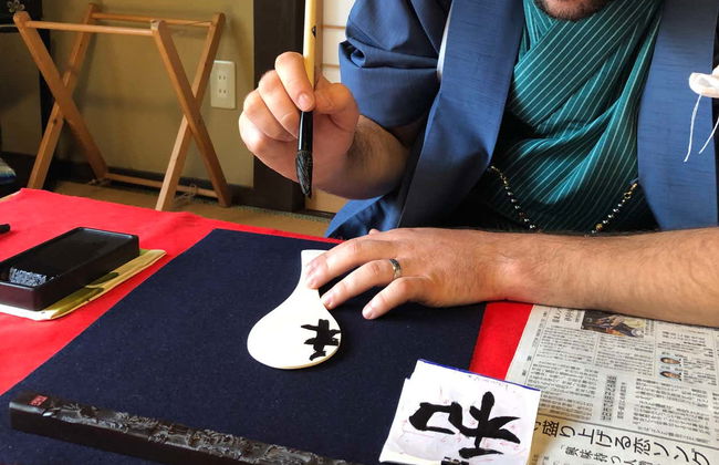 Taller de caligrafía japonesa - Foto 7