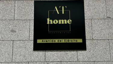 AT home Avenida del Ejercito - Foto 3