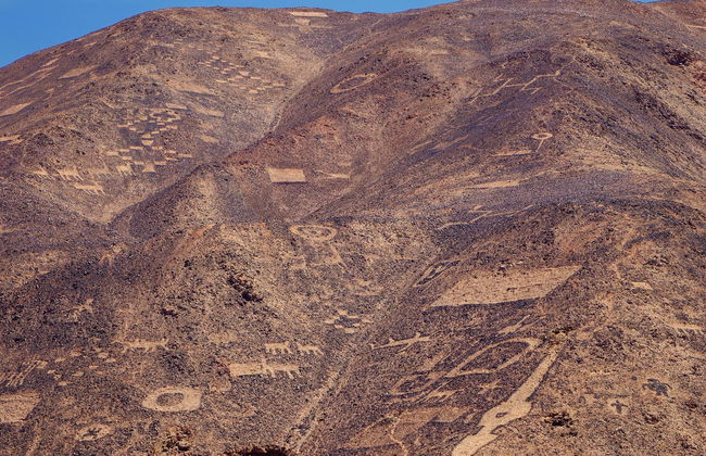 Chug-Chug Geoglyphs Private Tour - Photo 1