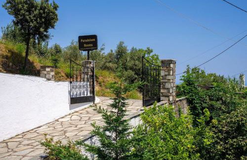 Paradeisos Rooms Pelion - Foto 76