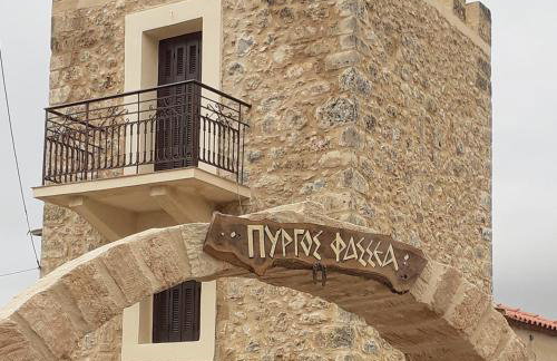 Pyrgos Fassea Kardamyli Towerhouse - Foto 45