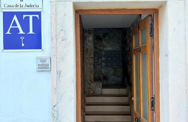 Apartamentos Turísticos Casa de la Judería de Olivenza - Foto 3