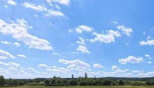 Vibe Room Naturnah 2 bis 10 Gäste bis zu 140 qm - Foto 5