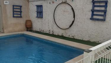 Casa Rural El Rincón del Valle - Foto 2
