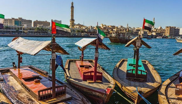 Dubai Modern & Classic City Tour - Photo 2, The Mesmerizing Dubai Creek