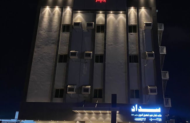 AlQasr Bilas - Foto 12