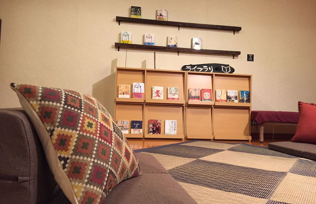 Miyori Furusato Taikenmura - Foto 44