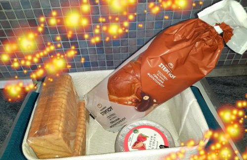 K & R apartment - Foto 26