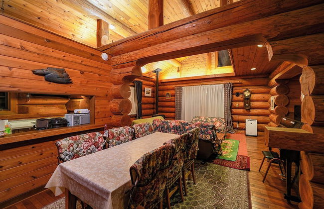 Runesu Karuizawa - Foto 52