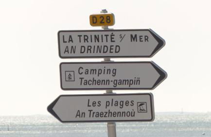 Saint Philibert - Port Gwen 8, maison 6 pers face a la mer - Foto 17