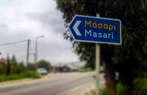 M&M STONE-Village House-Family-Vintage - Foto 50