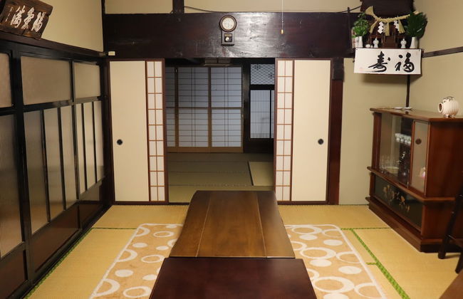 GuestHouse Sanotei - Foto 6