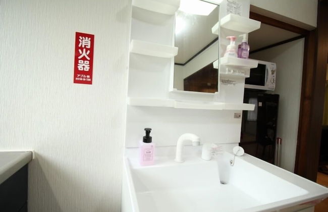 LiB PLUS Villa Biei - Foto 19