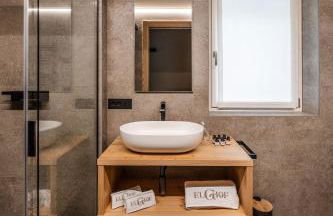 El Giof Alpine Home - Foto 57