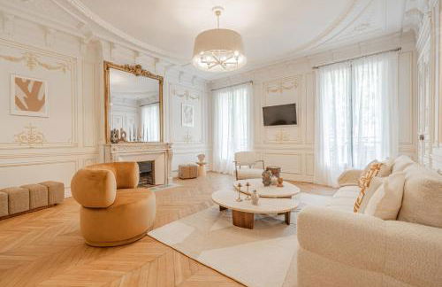 My Paris Apartments - Saint Germain - Foto 1