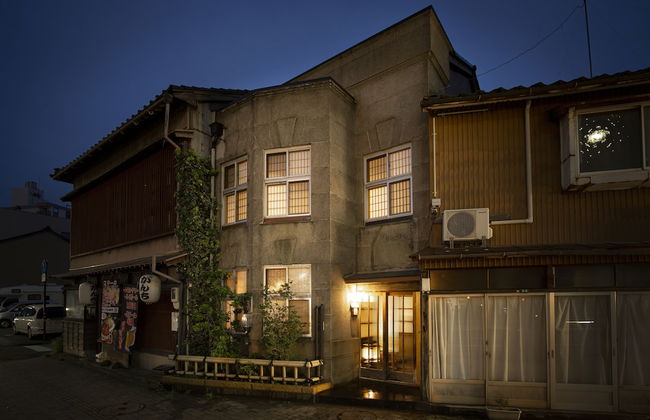 Kanazawa Machiya Kenroku - Photo 19