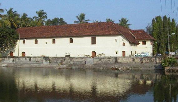 Cochin City Tour - Foto 3