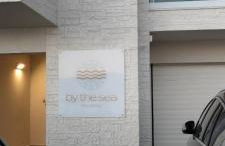 By The Sea - Paleros - Foto 34