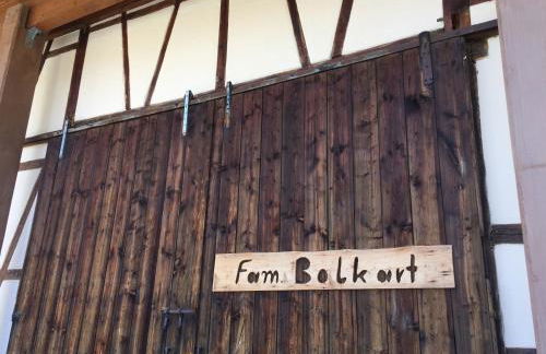 Apartmentvermietung Ingrid Bolkart - Vöhlino 2 - Foto 3