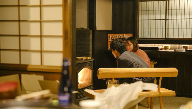 The Ninja Mansion - Foto 4, Habitación