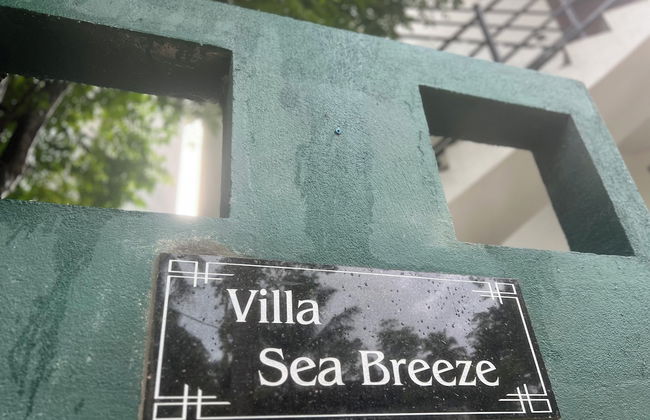 The Villa Sea Breeze - Photo 50