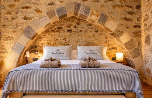 AS Palau dels Alemanys Suites Boutique Monument - Photo 69