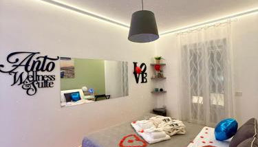 ANTO Wellness & Suite - Foto 2