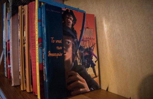 Feel at Home - Photo 20