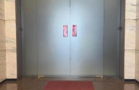 La Ghiaia - Photo 32