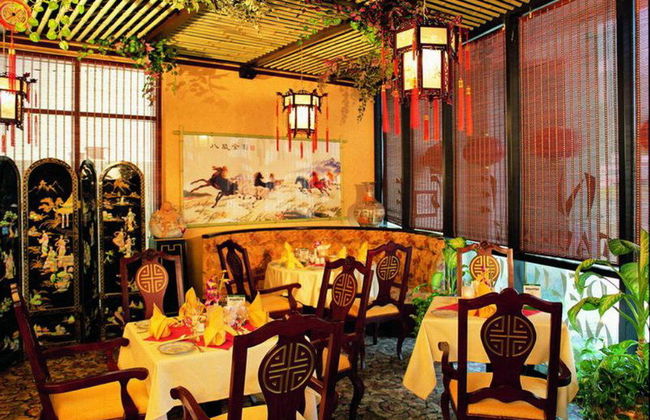 Regal Plaza Hotel - Foto 10