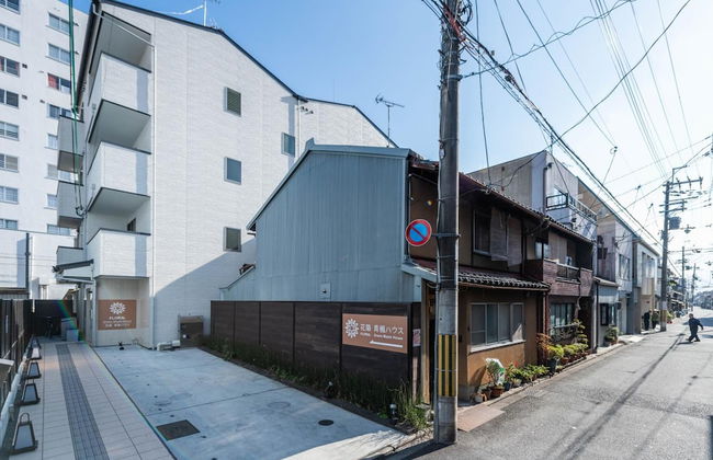 Floral Green Maple House - Foto 47