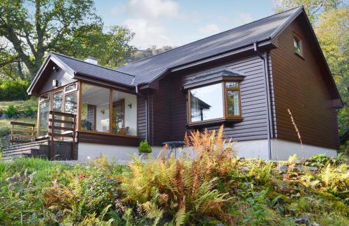 Rowan House - Foto 16