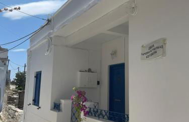 Kardiani Village Home - Foto 15