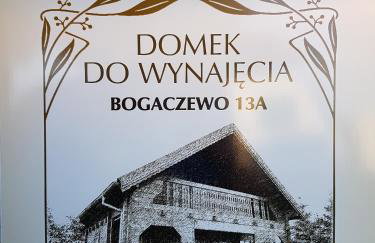 Mazur House Bogaczewo - Foto 14