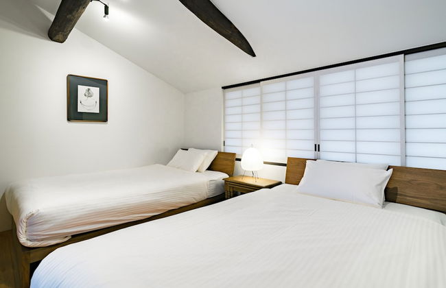 Kyoto Machiya Fukune - Foto 2