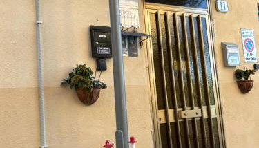 Casa Karmel - Foto 3