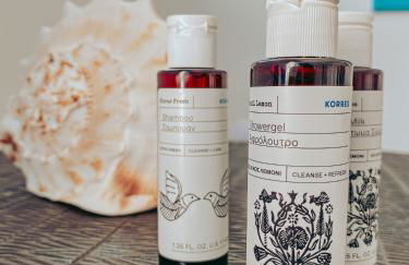 Nautilus Apartments - Foto 17