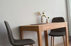 Wohnen bei FrauSchmitt - Foto 7