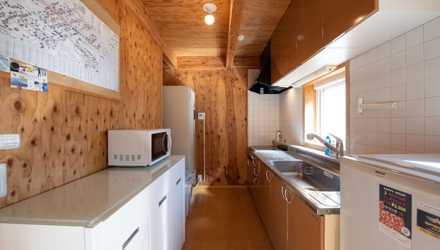 Holiday Niseko Midori - Photo 5, Cuisine privée