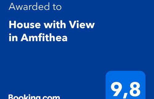 House with View in Amfithea - Photo 11