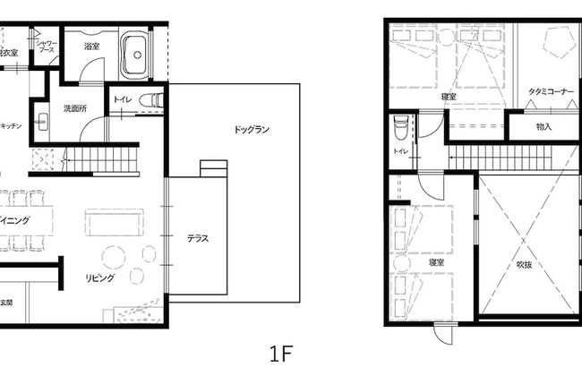 Rakuten STAY VILLA Yatsugatake - Foto 63