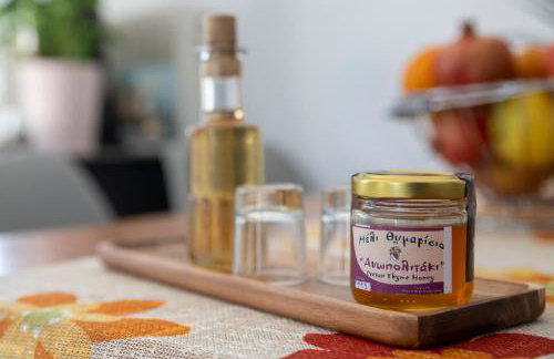 Bee life apts, Sweet house - Foto 25