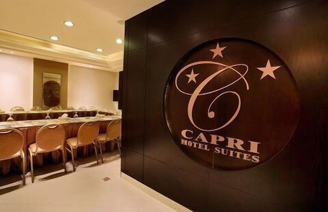 Capri Hotel Suites - Foto 48