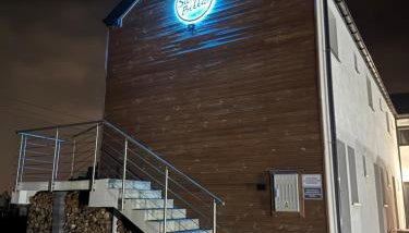 Sunbella Sarbinowo - Photo 2