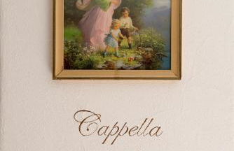 FORESTO holiday apartments - Photo 74