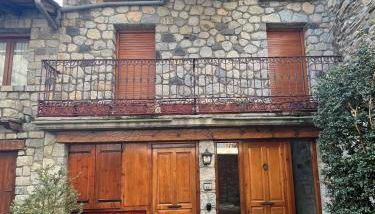 Casa Damián del Baile Casas Rurales - Foto 4