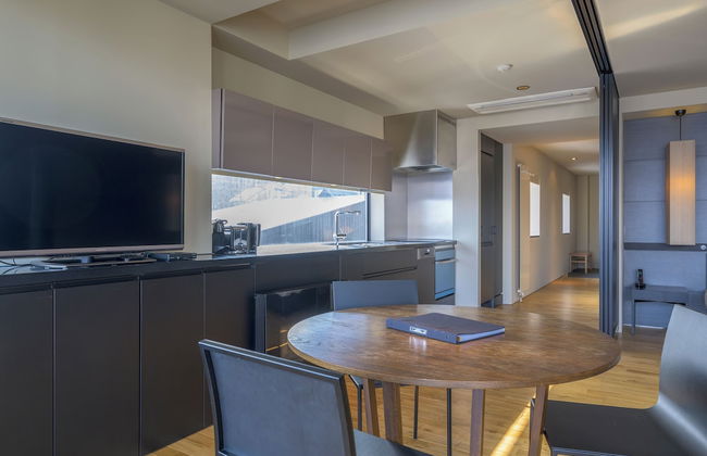 MUSE Niseko - Foto 38