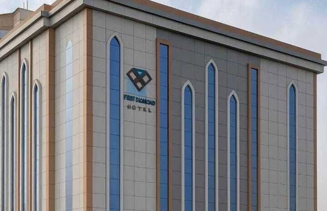 الماسية الأولى للشقق المخدومة First Diamond Served Apartments - Photo 1